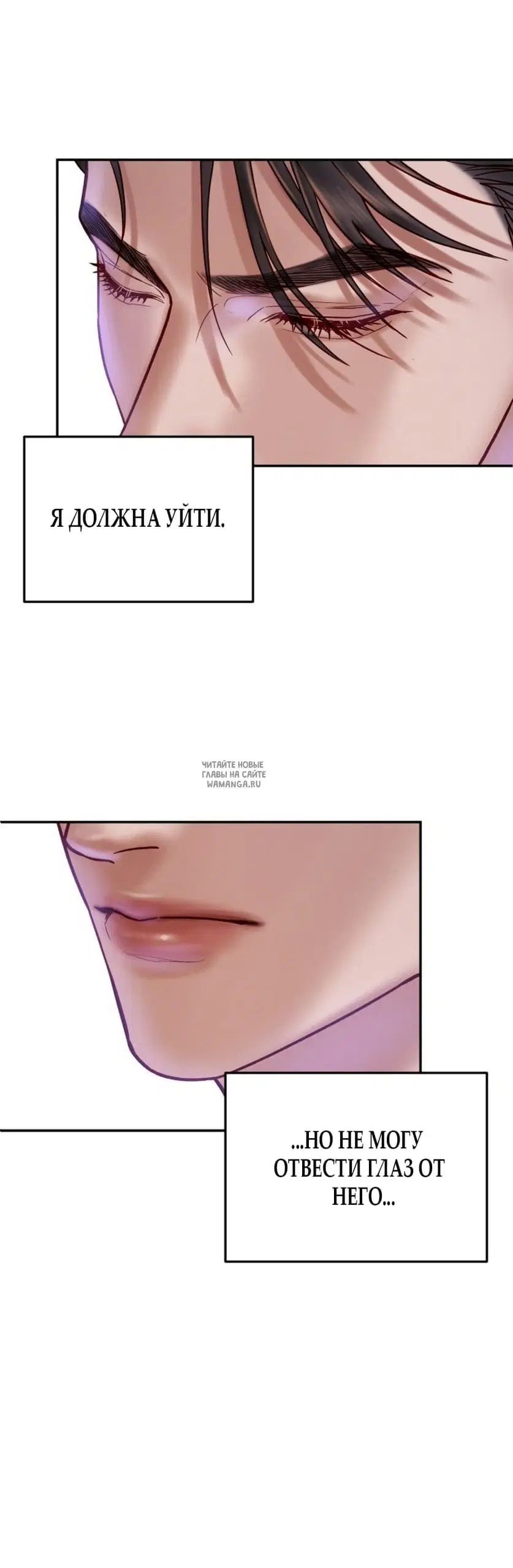 Page 70.000