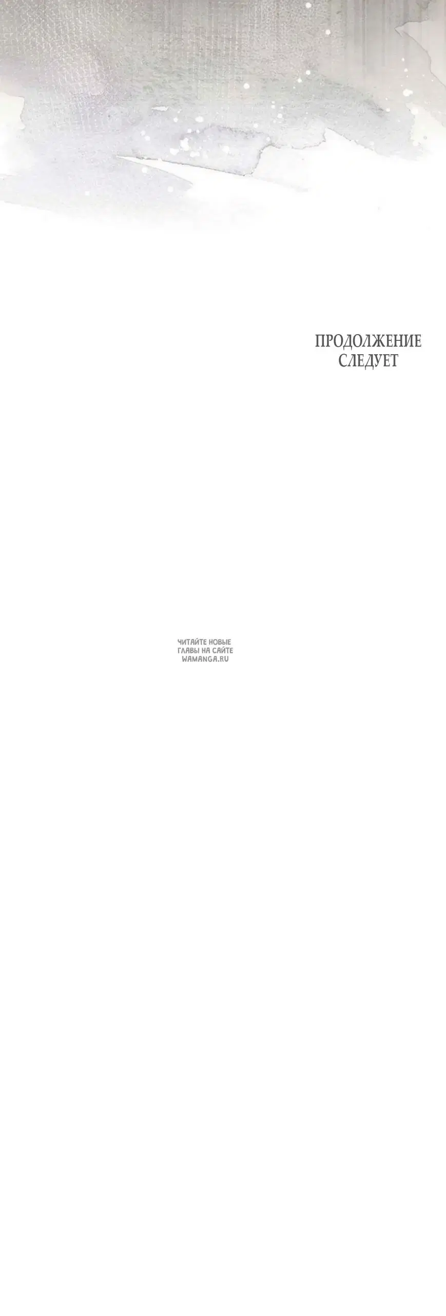 Page 70.000