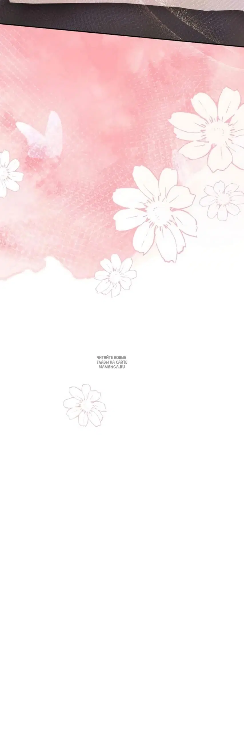 Page 70.000