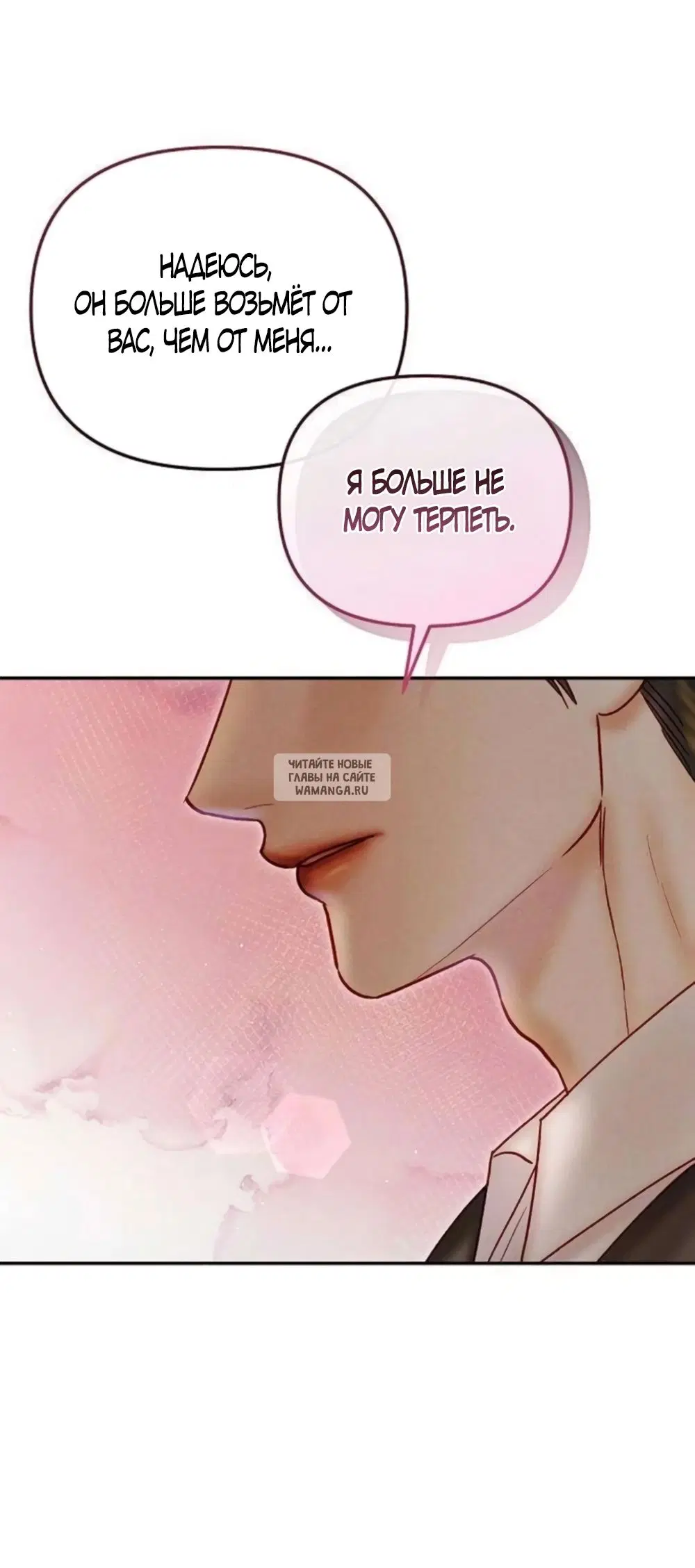 Page 70.000