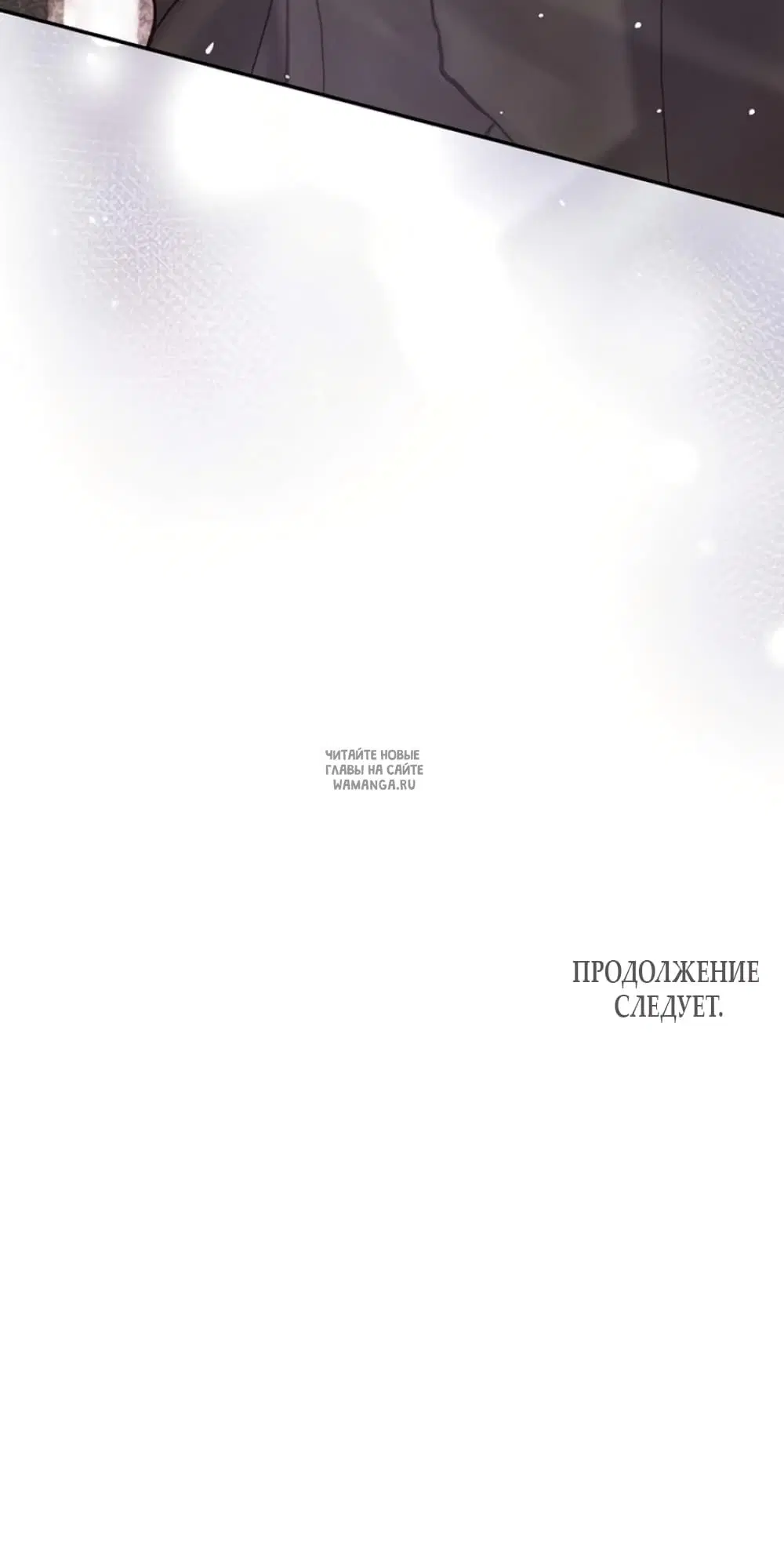 Page 71.000