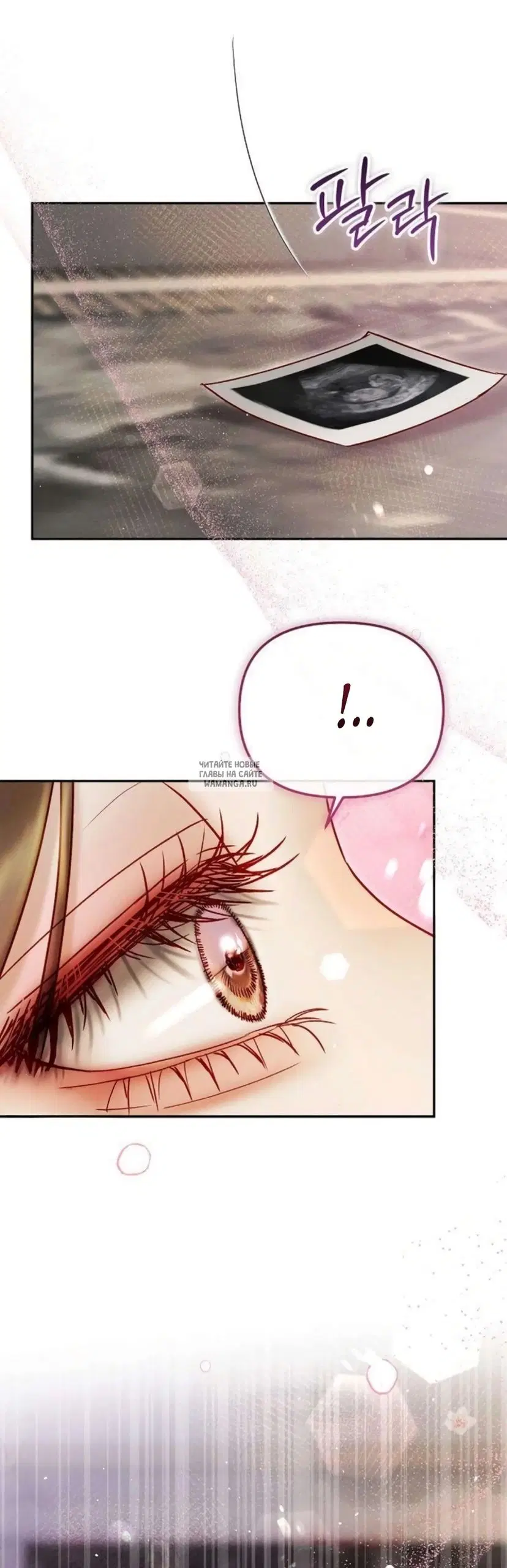 Page 71.000