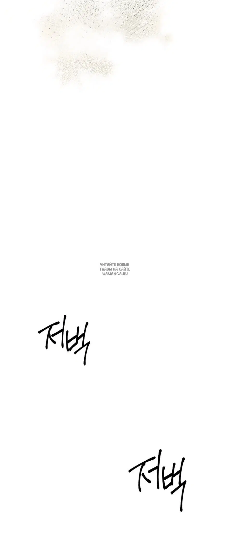 Page 72.000