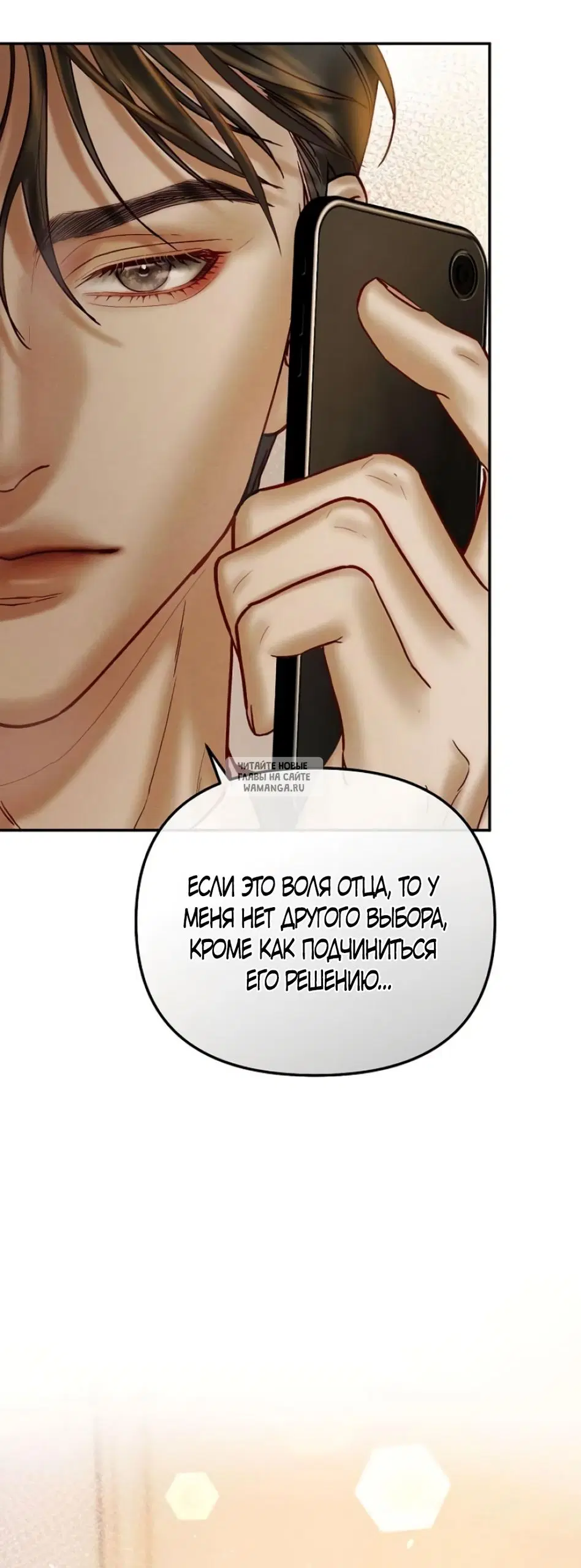 Page 72.000