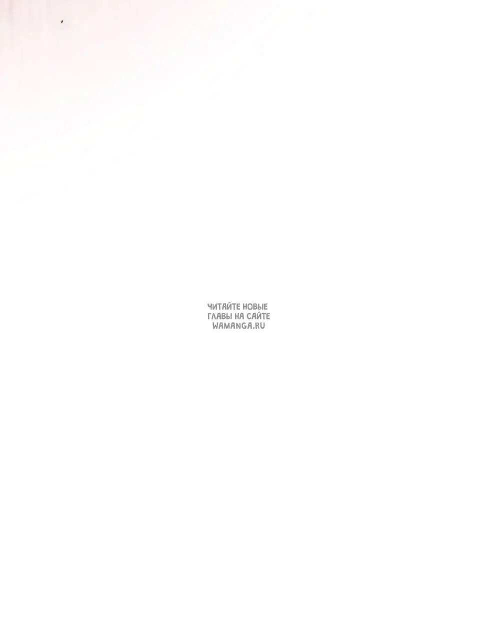 Page 73.000
