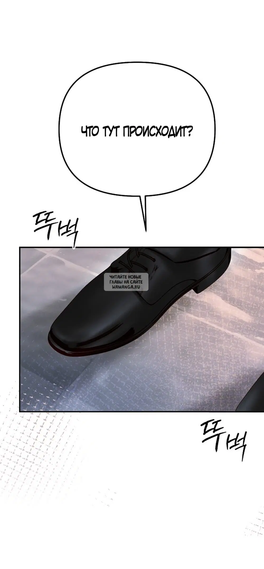 Page 84.000