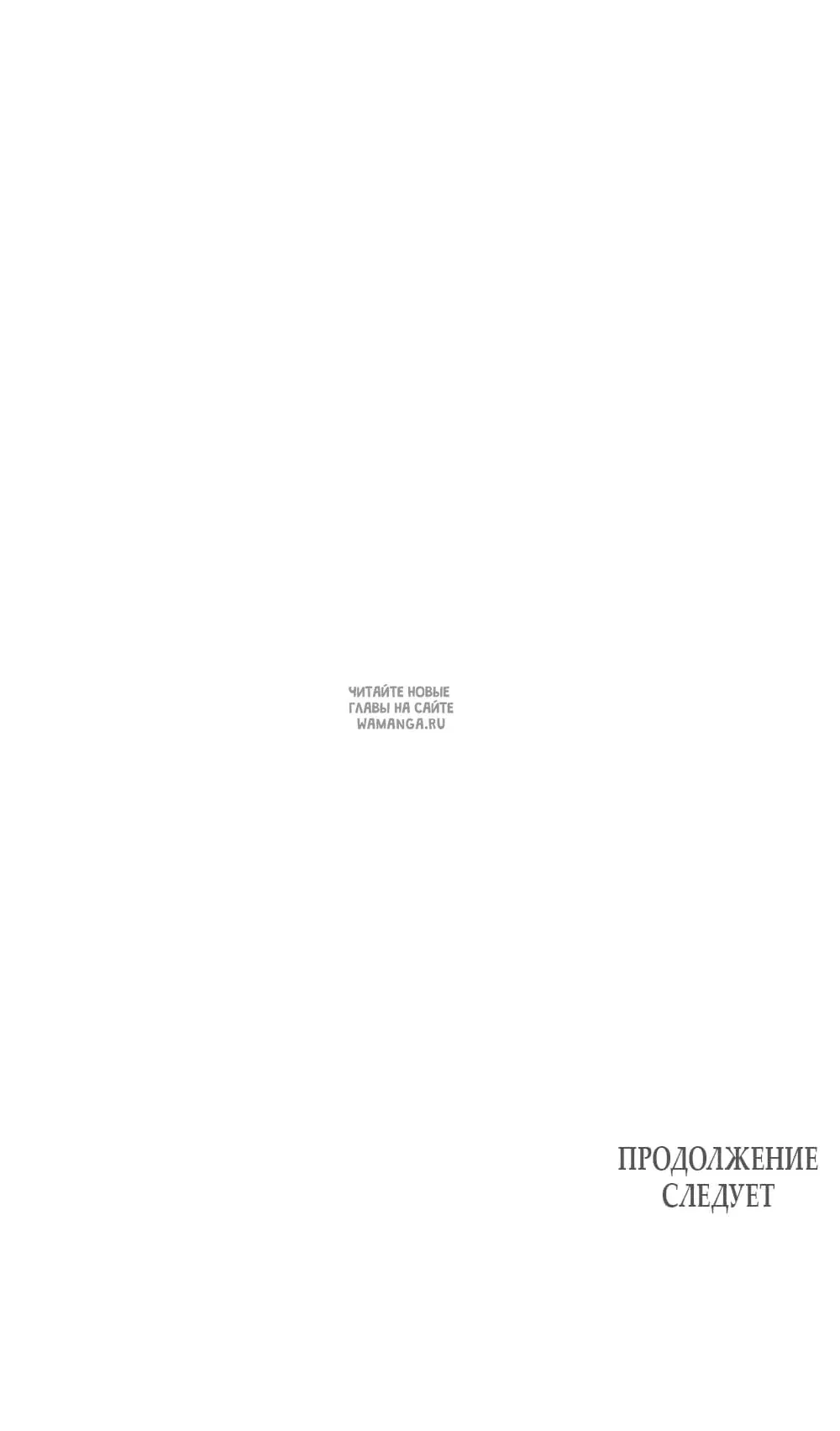 Page 87.000