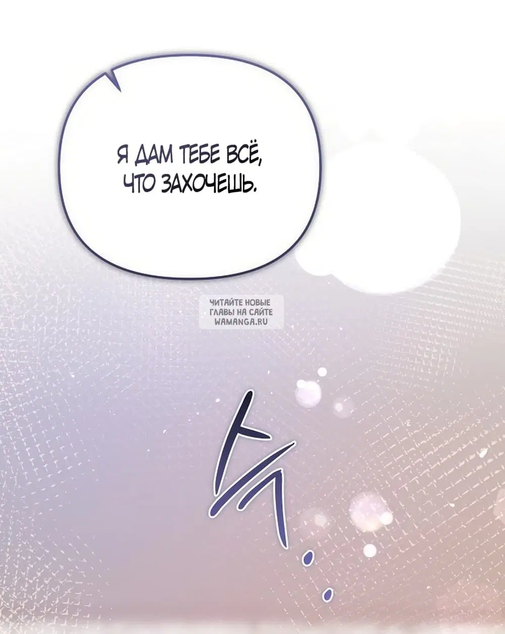 Page 82.000