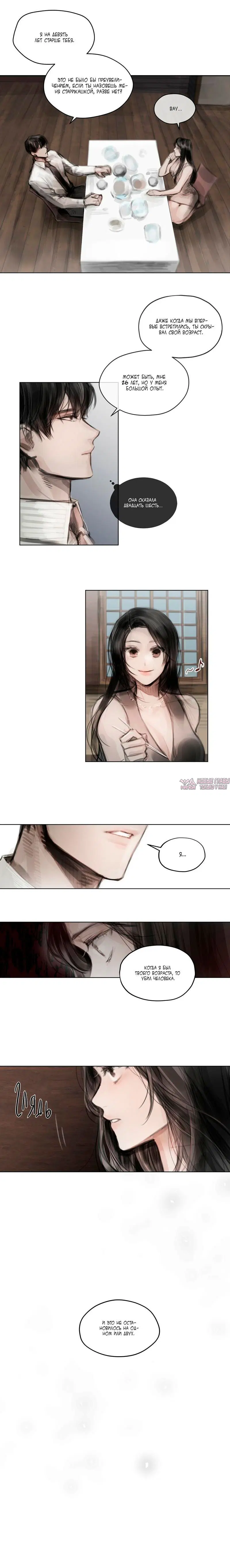 Page 4.000