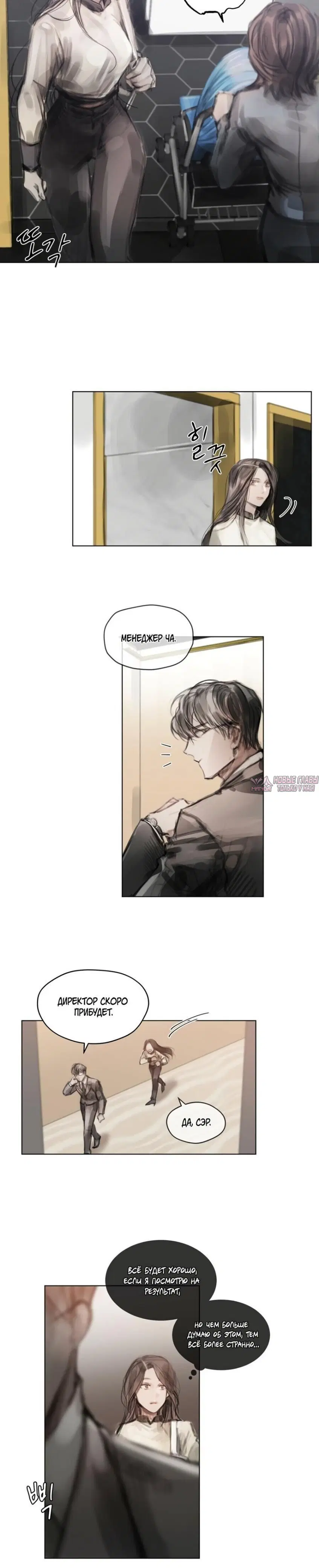 Page 4.001