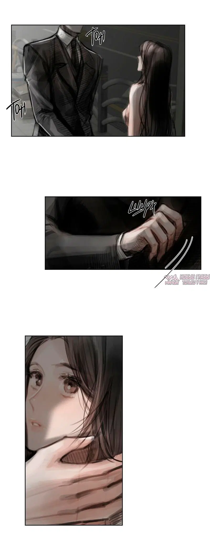 Page 5.001