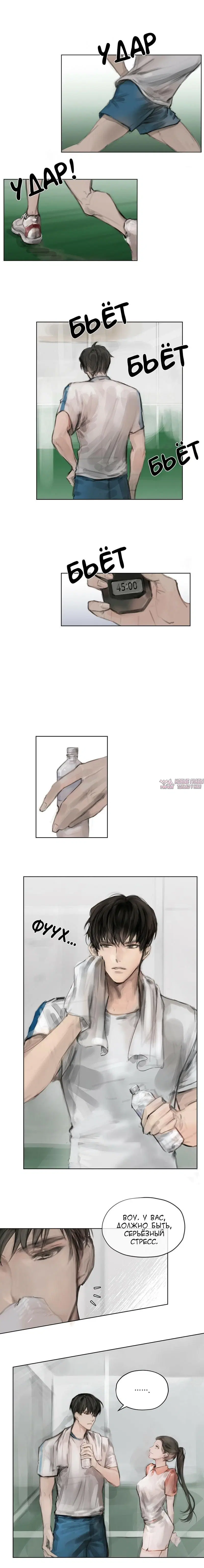 Page 6.000
