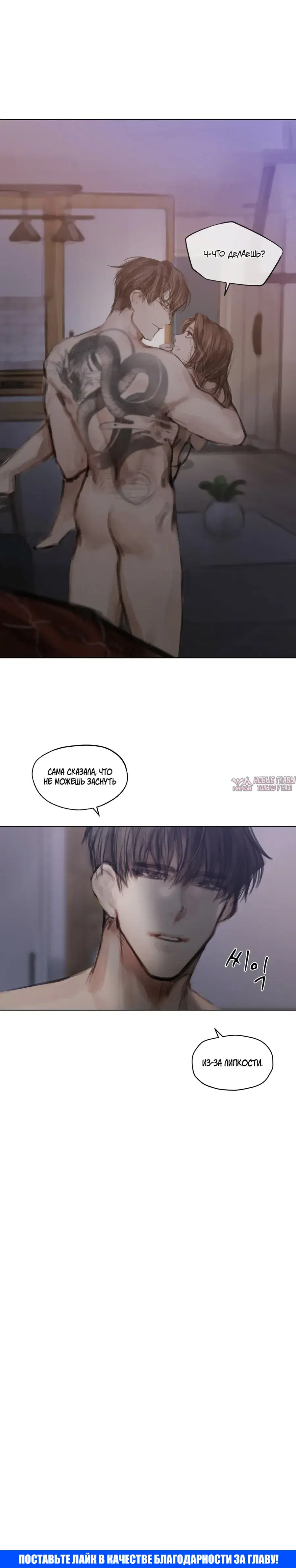 Page 6.001