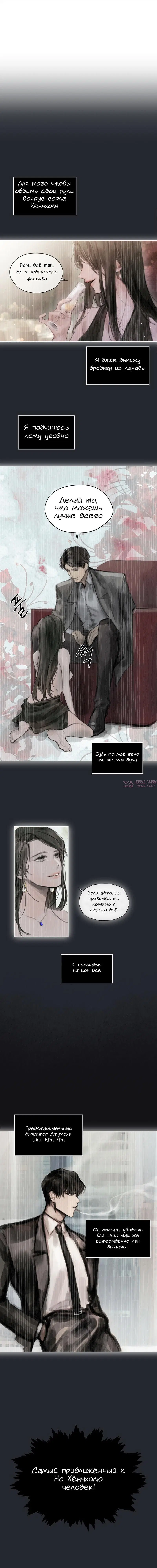 Page 9.000