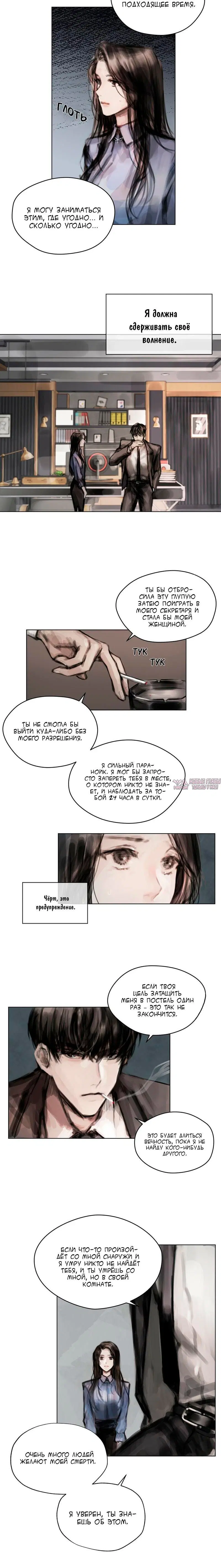 Page 1.001