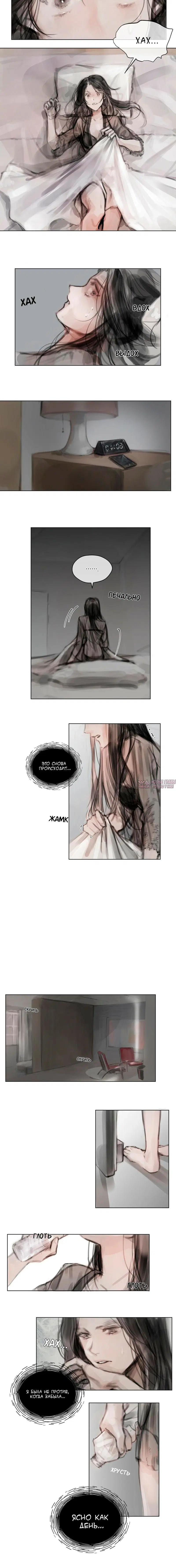 Page 1.001