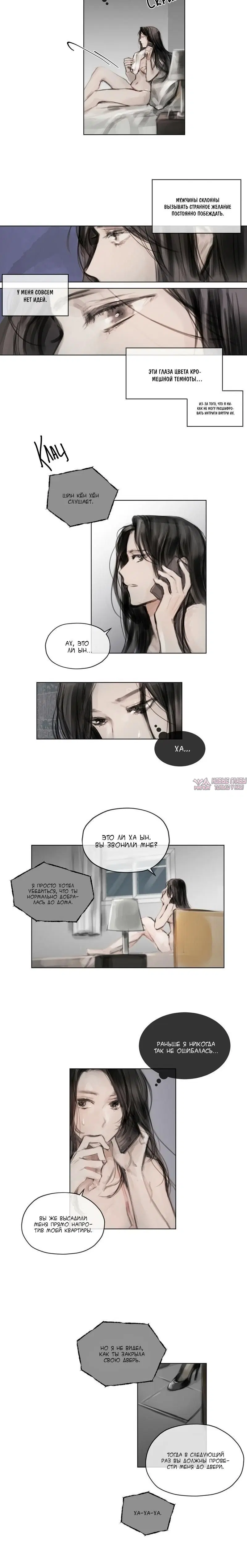 Page 1.001