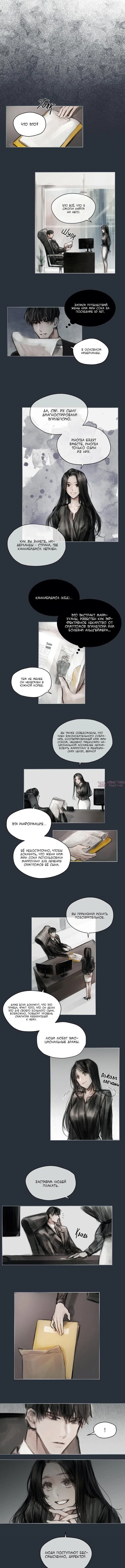 Page 1.001