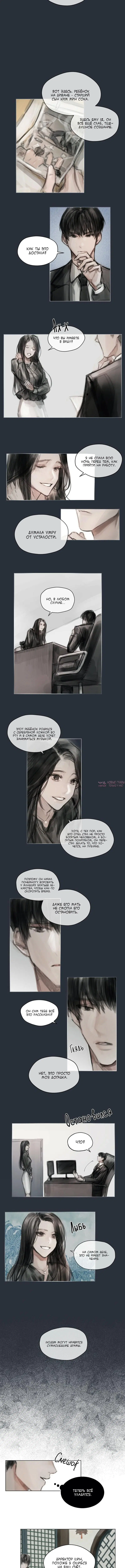Page 1.002