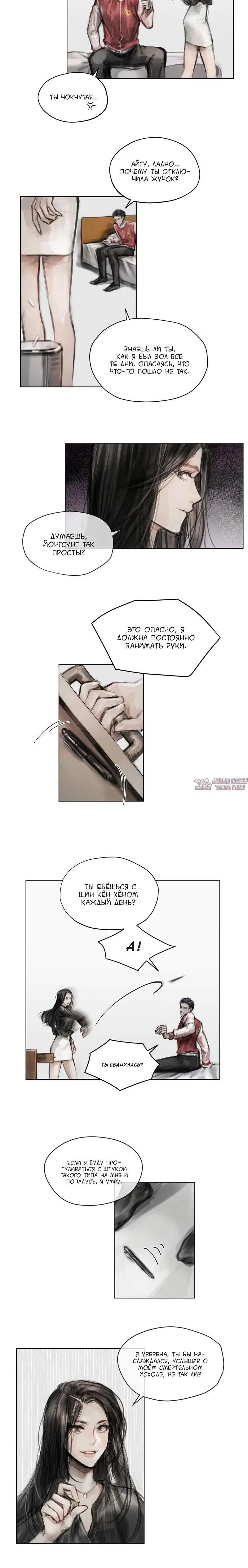 Page 1.001