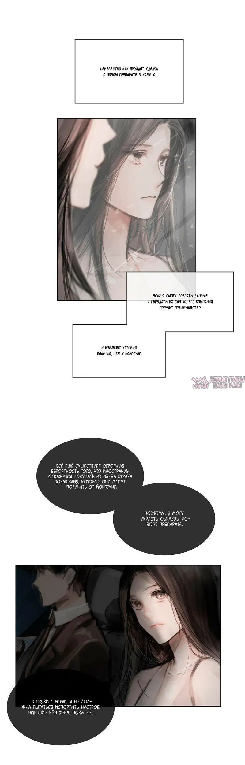 Page 1.001