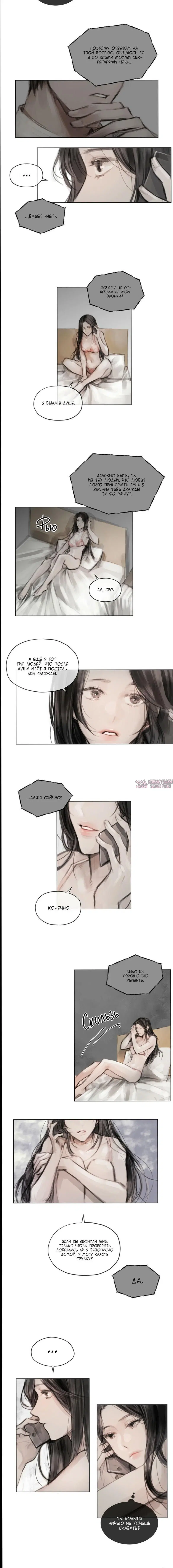 Page 2.001