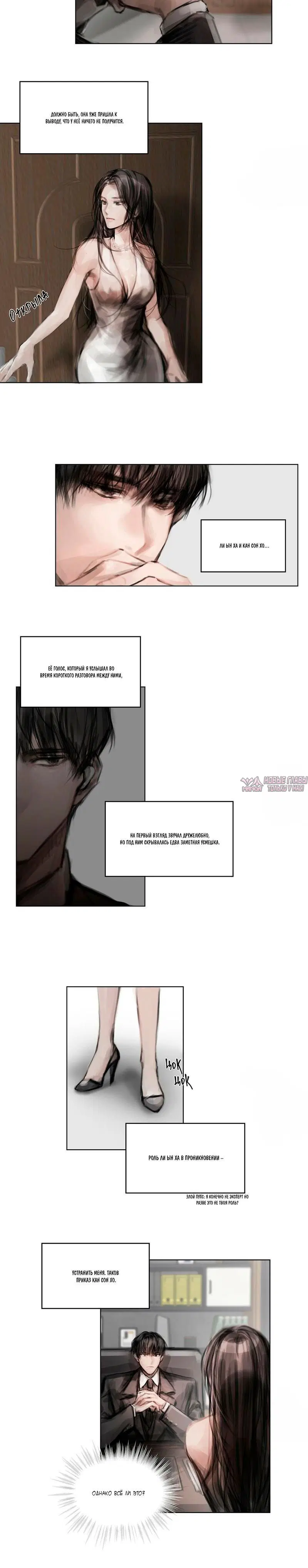 Page 2.001