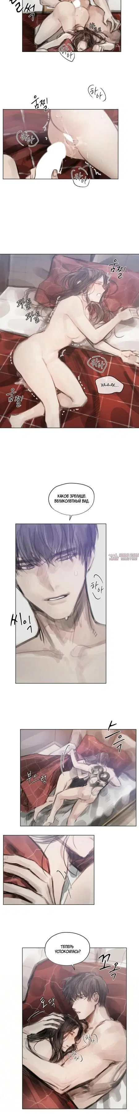 Page 2.001
