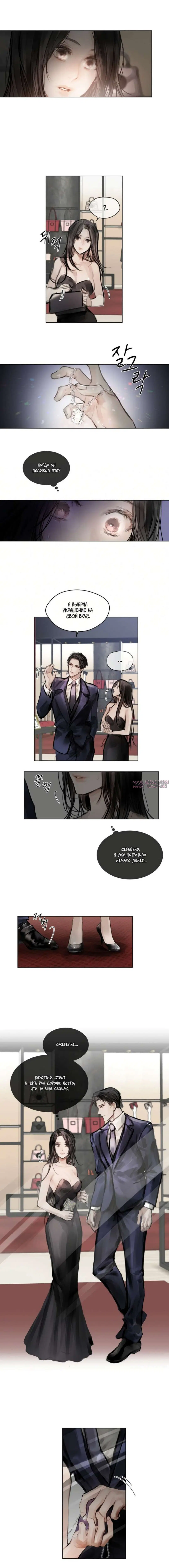 Page 2.001