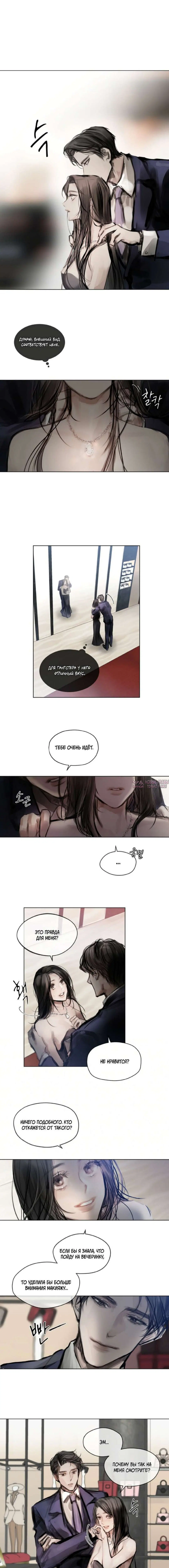 Page 2.002