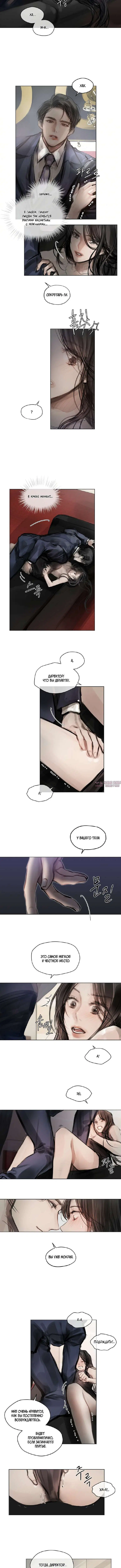Page 2.001