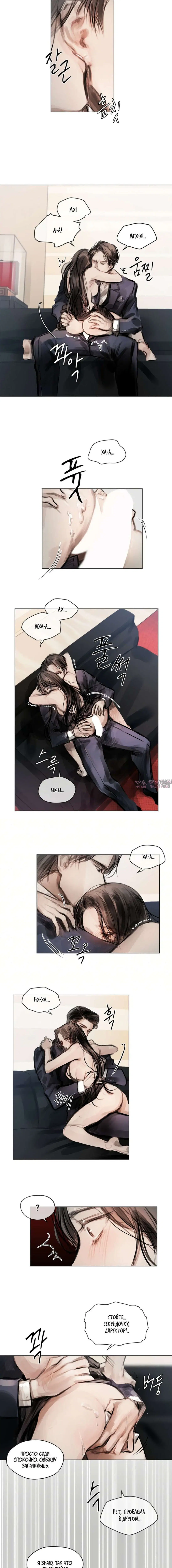 Page 2.001