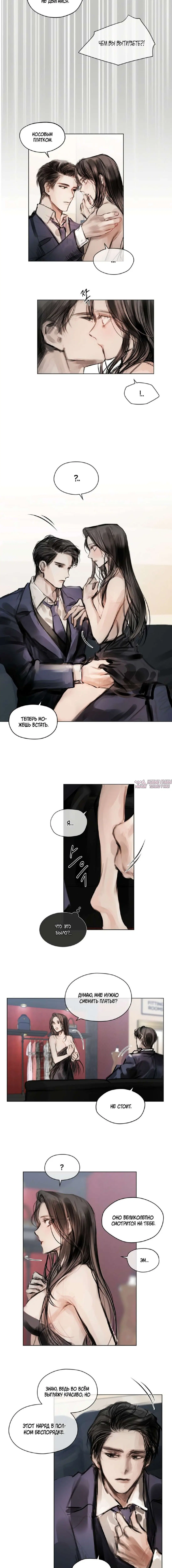 Page 2.002