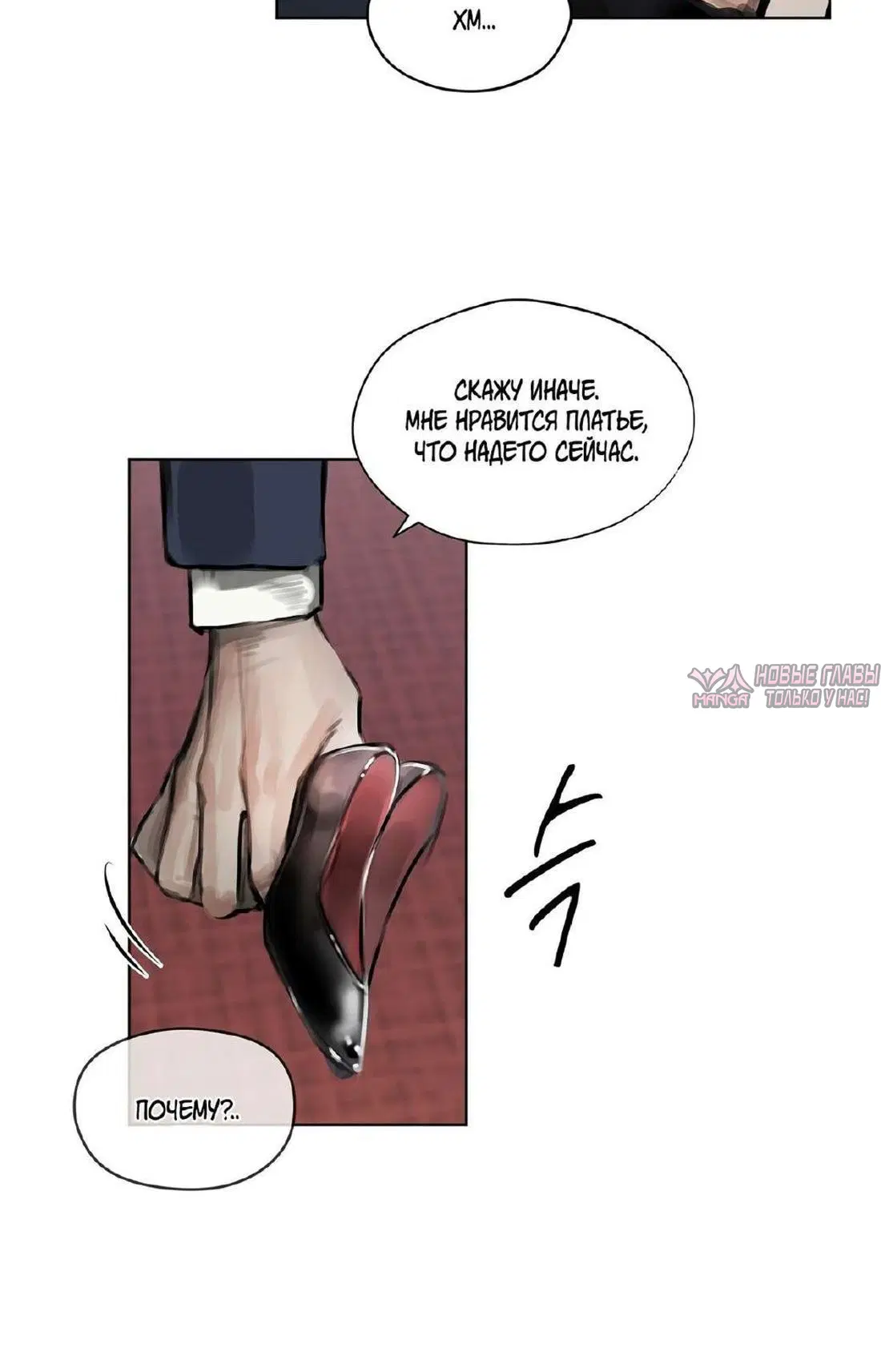 Page 2.003