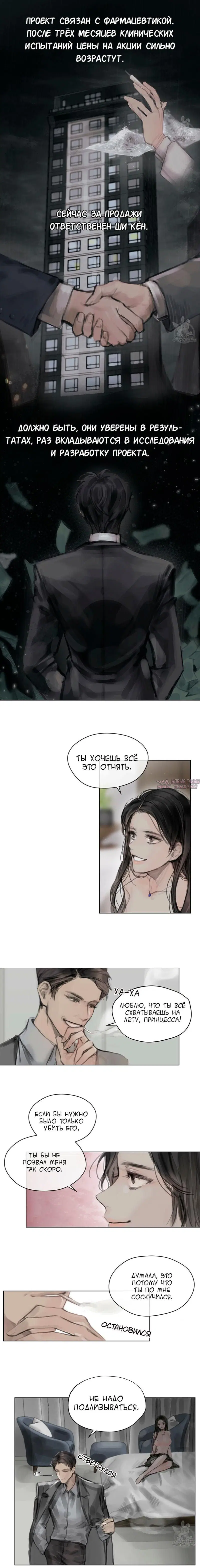 Page 3.000