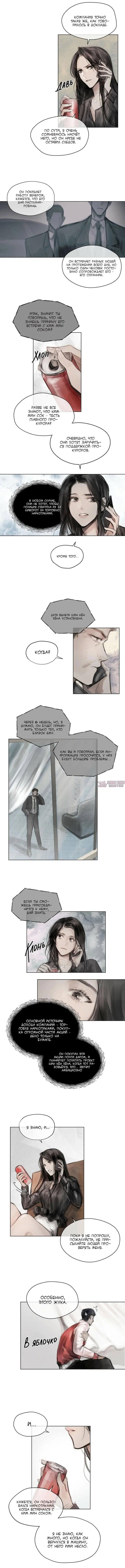 Page 3.000