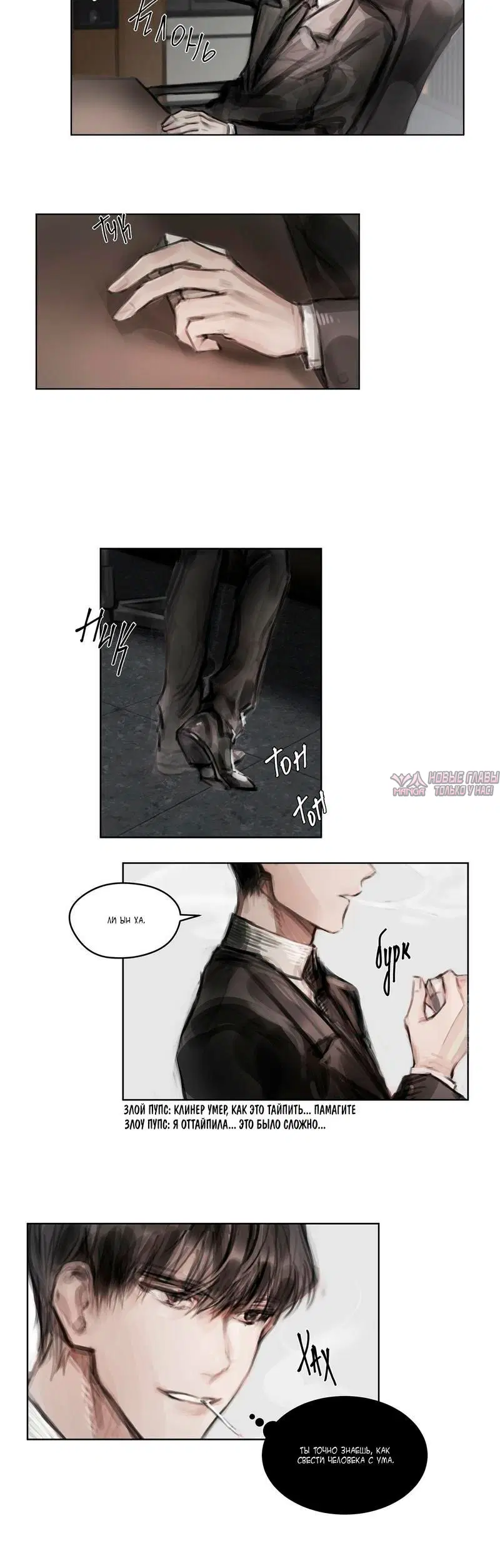 Page 3.001