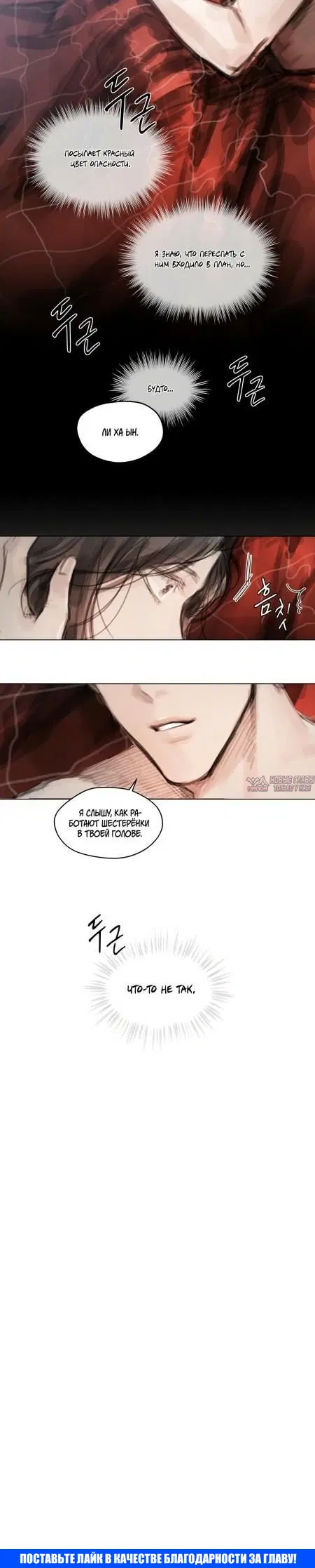 Page 3.001