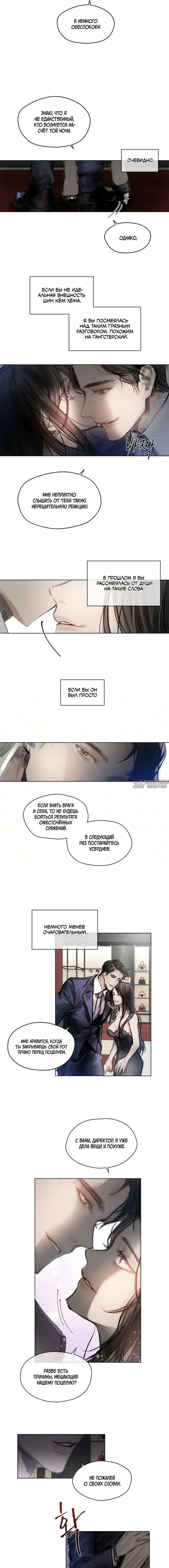 Page 3.001