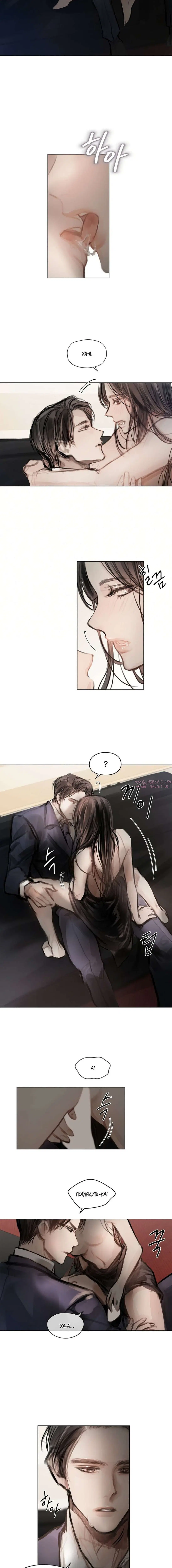 Page 3.002