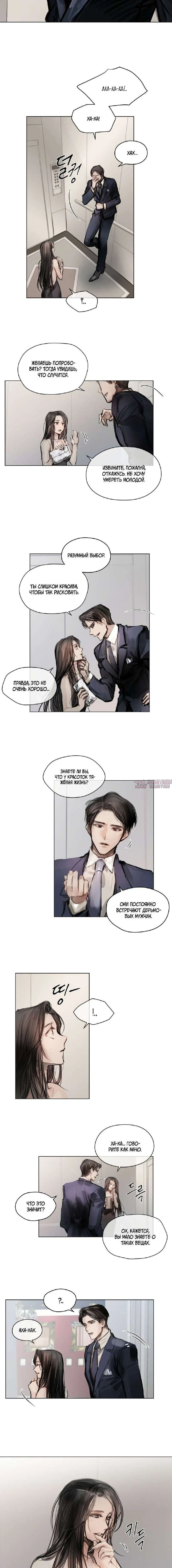 Page 3.002