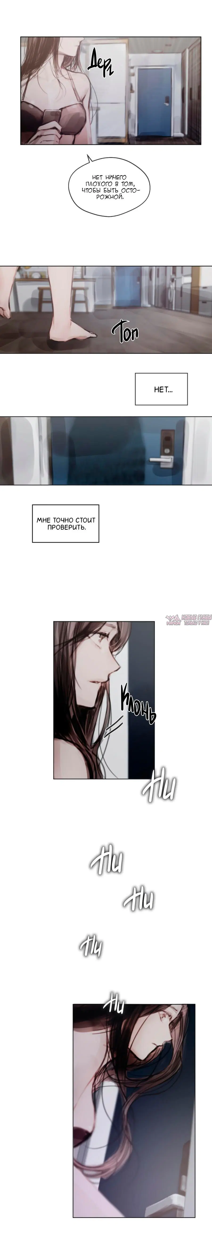 Page 15.000