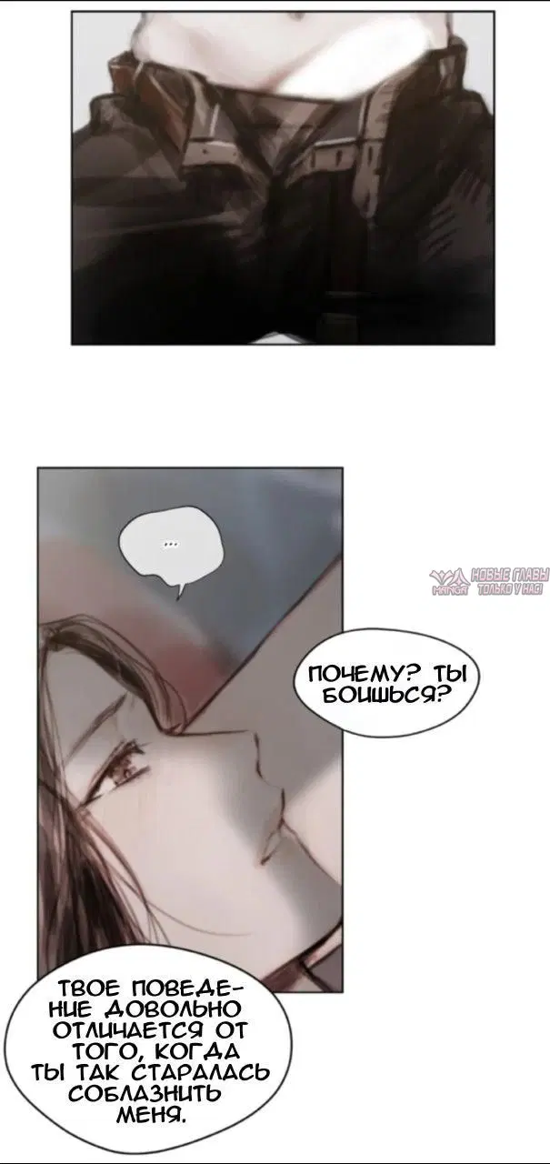 Page 34.000
