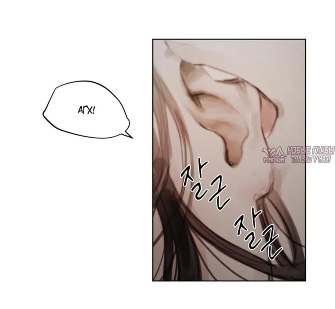Page 34.000