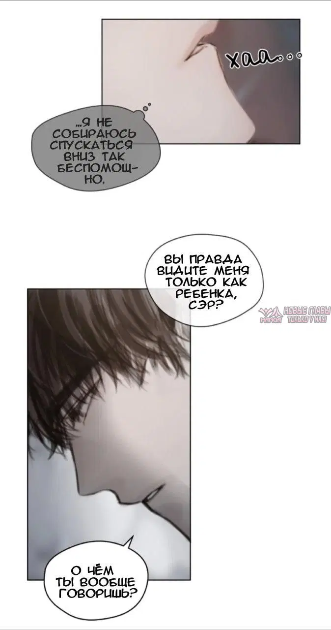 Page 35.000