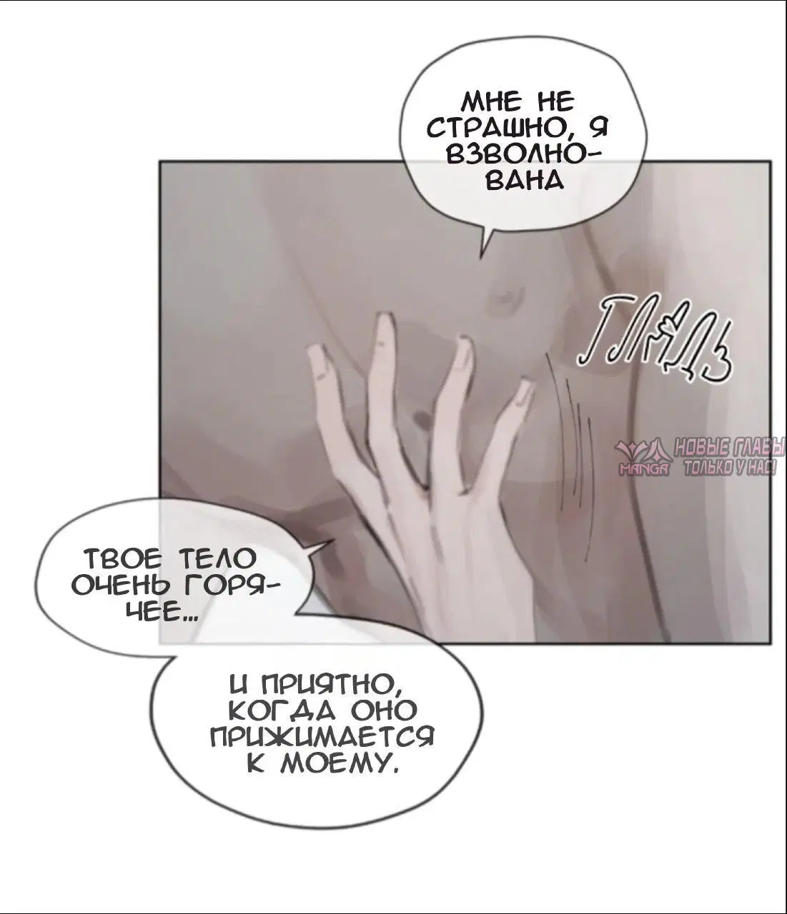Page 36.000