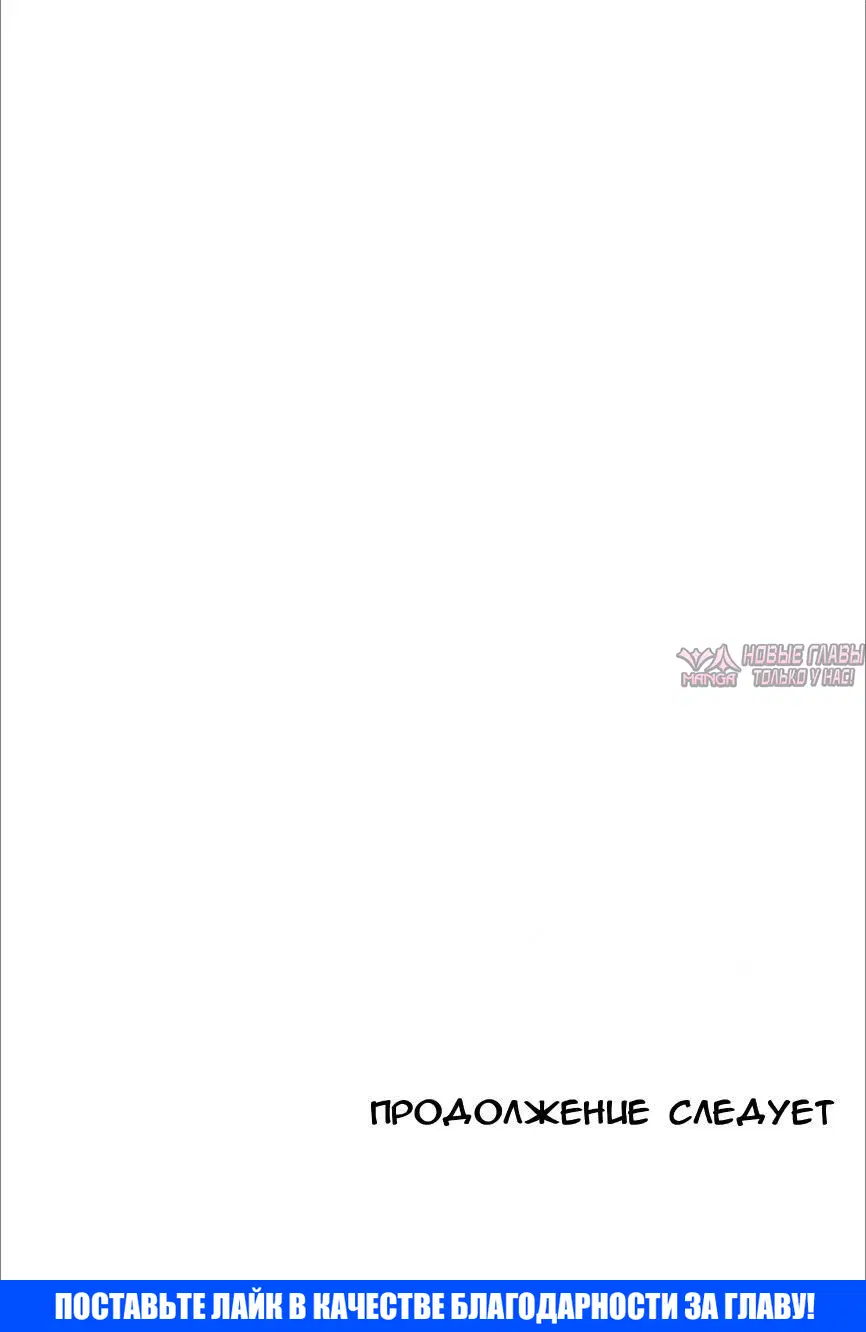 Page 38.000