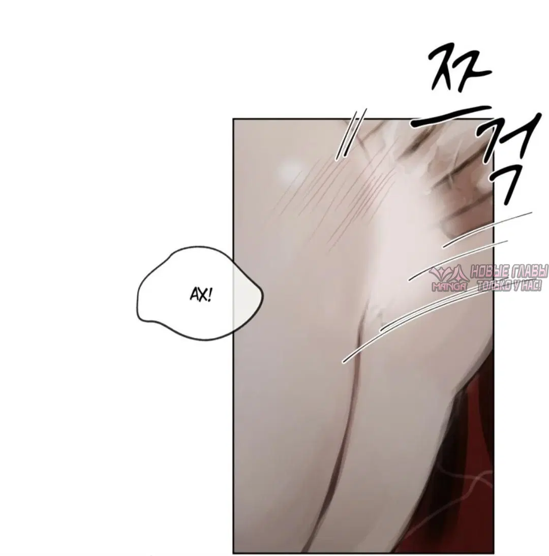Page 32.000
