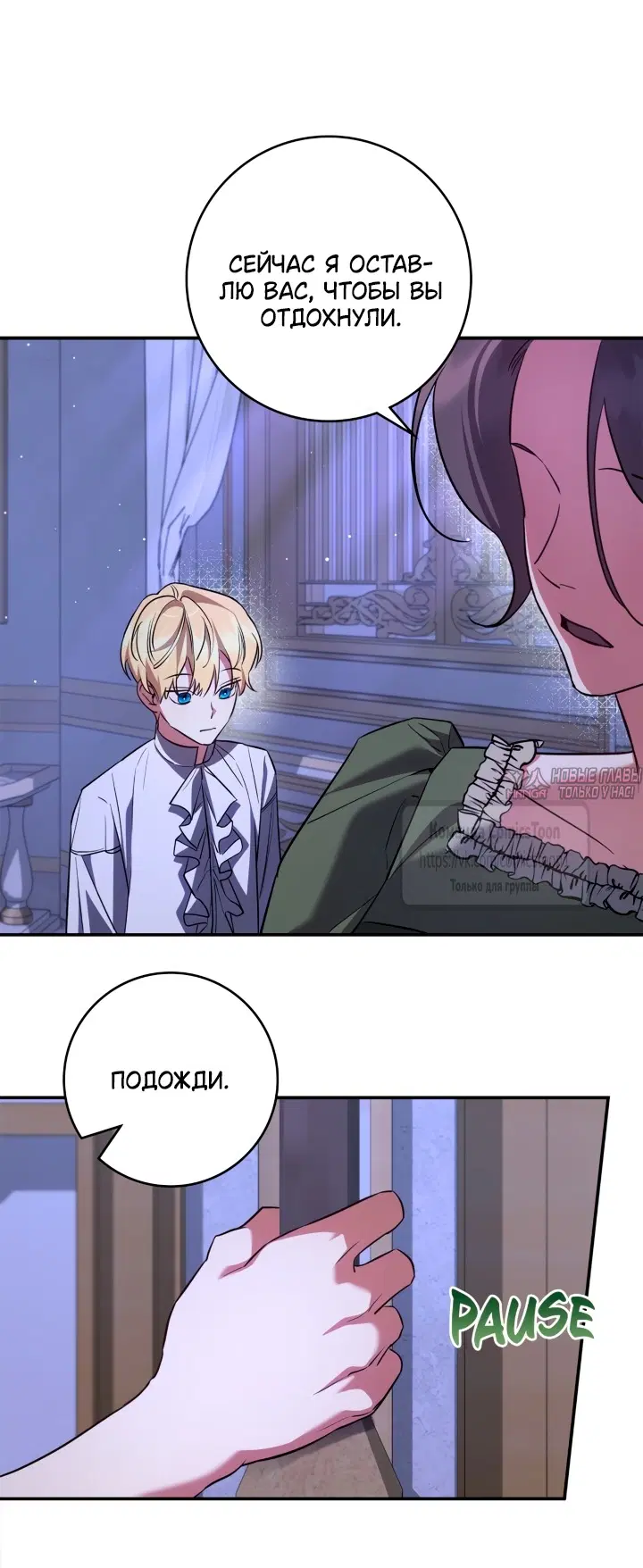 Page 42.000