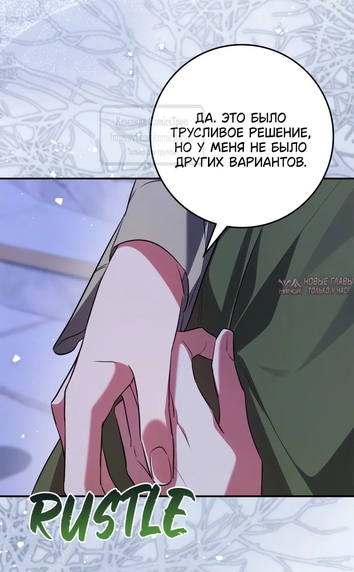 Page 48.000